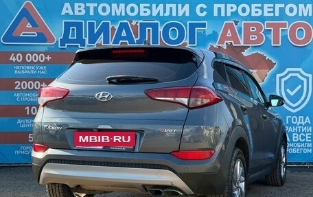 Hyundai Tucson III, 2017 год, 1 580 000 рублей, 3 фотография