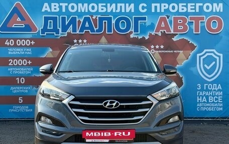 Hyundai Tucson III, 2017 год, 1 580 000 рублей, 8 фотография