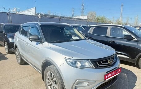 Geely Atlas I, 2021 год, 1 846 000 рублей, 2 фотография