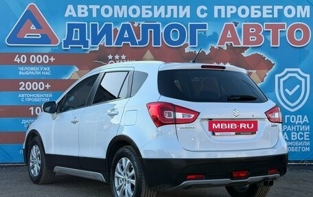 Suzuki SX4 II рестайлинг, 2020 год, 1 700 000 рублей, 6 фотография
