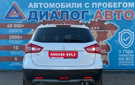 Suzuki SX4 II рестайлинг, 2020 год, 1 700 000 рублей, 5 фотография