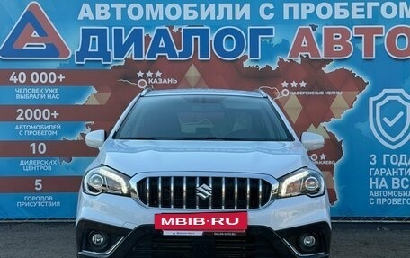 Suzuki SX4 II рестайлинг, 2020 год, 1 700 000 рублей, 11 фотография