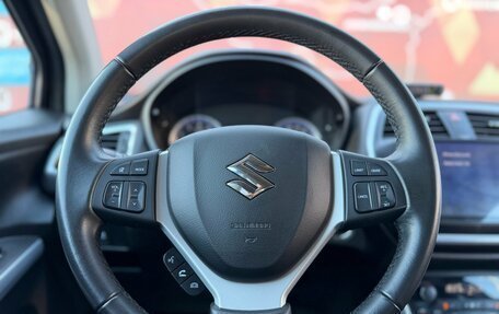 Suzuki SX4 II рестайлинг, 2020 год, 1 700 000 рублей, 15 фотография