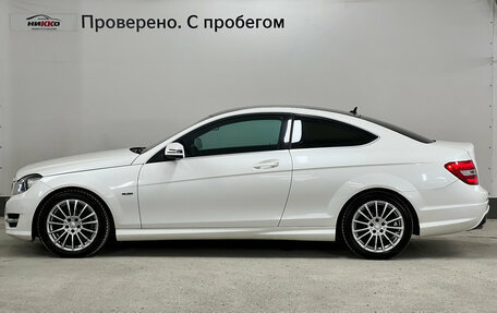 Mercedes-Benz C-Класс, 2011 год, 1 326 000 рублей, 3 фотография