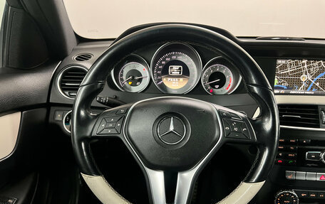 Mercedes-Benz C-Класс, 2011 год, 1 326 000 рублей, 9 фотография