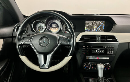 Mercedes-Benz C-Класс, 2011 год, 1 326 000 рублей, 8 фотография