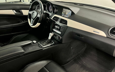Mercedes-Benz C-Класс, 2011 год, 1 326 000 рублей, 7 фотография