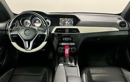 Mercedes-Benz C-Класс, 2011 год, 1 326 000 рублей, 6 фотография