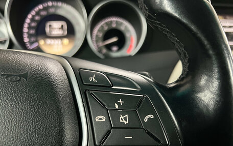 Mercedes-Benz C-Класс, 2011 год, 1 326 000 рублей, 11 фотография