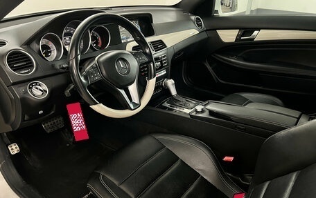 Mercedes-Benz C-Класс, 2011 год, 1 326 000 рублей, 5 фотография
