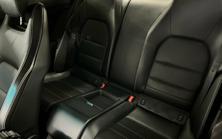 Mercedes-Benz C-Класс, 2011 год, 1 326 000 рублей, 21 фотография