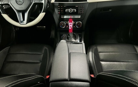 Mercedes-Benz C-Класс, 2011 год, 1 326 000 рублей, 23 фотография