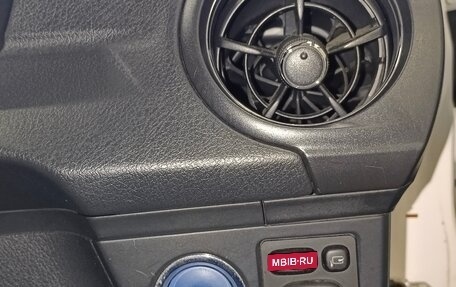 Toyota Corolla, 2016 год, 1 290 000 рублей, 5 фотография