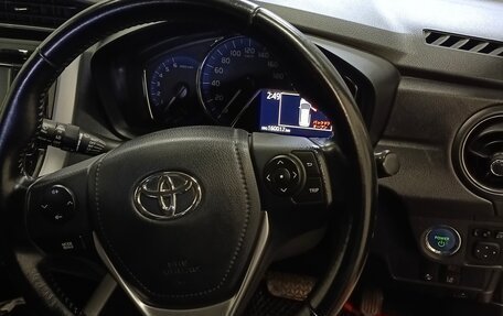 Toyota Corolla, 2016 год, 1 290 000 рублей, 10 фотография