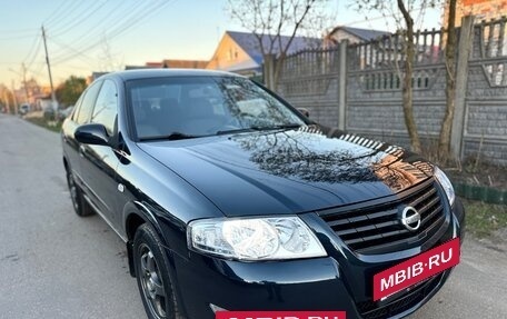 Nissan Almera Classic, 2007 год, 395 000 рублей, 17 фотография