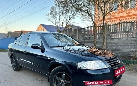 Nissan Almera Classic, 2007 год, 395 000 рублей, 15 фотография