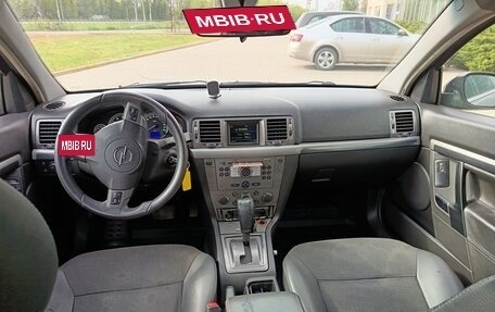 Opel Vectra C рестайлинг, 2006 год, 920 000 рублей, 11 фотография