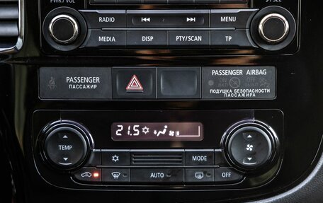 Mitsubishi Outlander III рестайлинг 3, 2018 год, 1 798 000 рублей, 23 фотография