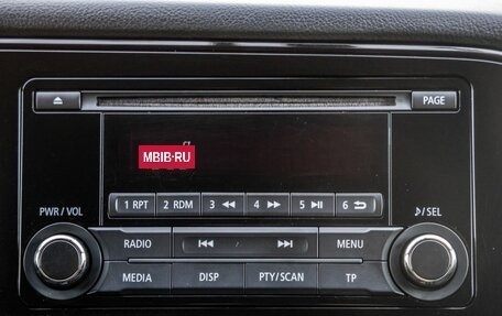 Mitsubishi Outlander III рестайлинг 3, 2018 год, 1 798 000 рублей, 22 фотография