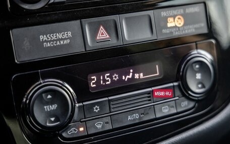 Mitsubishi Outlander III рестайлинг 3, 2018 год, 1 798 000 рублей, 29 фотография