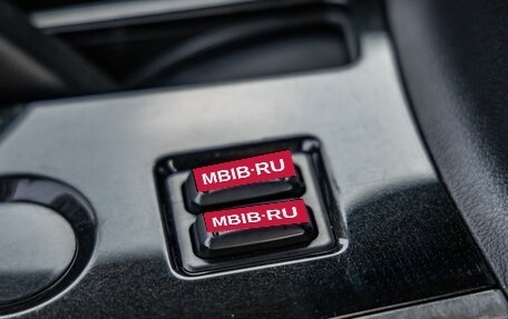 Mitsubishi Outlander III рестайлинг 3, 2018 год, 1 798 000 рублей, 31 фотография