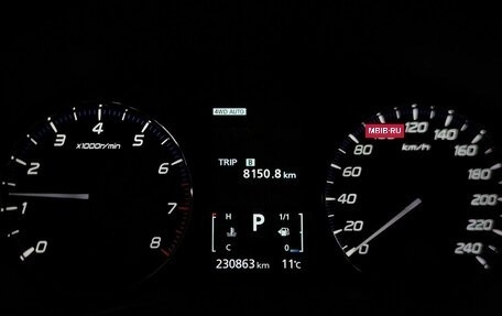 Mitsubishi Outlander III рестайлинг 3, 2013 год, 1 179 000 рублей, 18 фотография