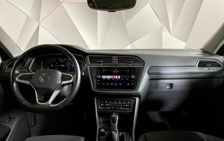 Volkswagen Tiguan II, 2021 год, 2 900 000 рублей, 14 фотография