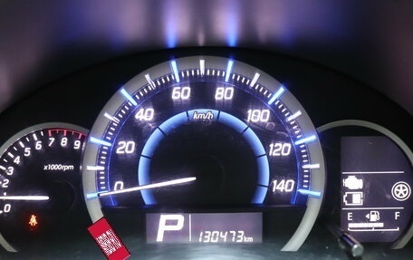 Suzuki Wagon R V, 2015 год, 515 000 рублей, 11 фотография