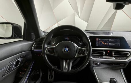 BMW 3 серия, 2021 год, 3 860 000 рублей, 15 фотография