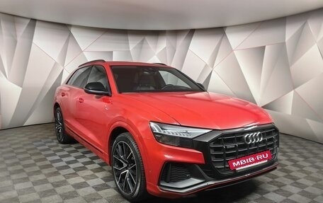 Audi Q8 I, 2022 год, 6 999 000 рублей, 3 фотография