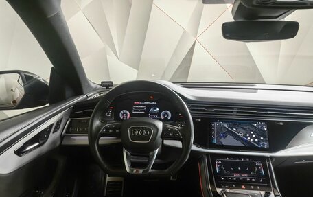 Audi Q8 I, 2022 год, 6 999 000 рублей, 20 фотография