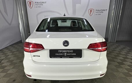 Volkswagen Jetta VI, 2015 год, 1 000 000 рублей, 3 фотография