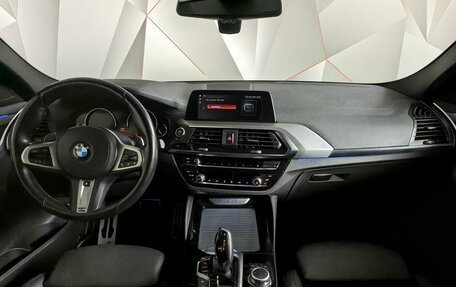BMW X4, 2021 год, 4 229 000 рублей, 11 фотография
