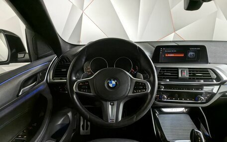 BMW X4, 2021 год, 4 229 000 рублей, 15 фотография