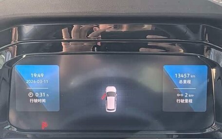 Volkswagen Golf VIII, 2023 год, 1 490 000 рублей, 11 фотография