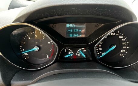 Ford Kuga III, 2017 год, 2 000 000 рублей, 9 фотография