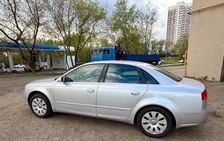Audi A4, 2005 год, 710 000 рублей, 5 фотография