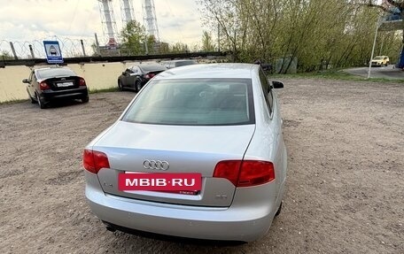 Audi A4, 2005 год, 710 000 рублей, 15 фотография