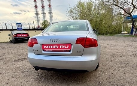 Audi A4, 2005 год, 710 000 рублей, 16 фотография