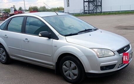 Ford Focus II рестайлинг, 2007 год, 415 000 рублей, 7 фотография