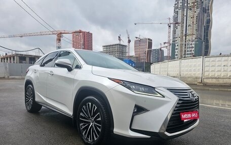 Lexus RX IV рестайлинг, 2018 год, 5 200 000 рублей, 12 фотография