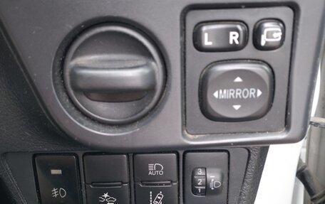 Toyota Corolla, 2015 год, 1 000 000 рублей, 10 фотография
