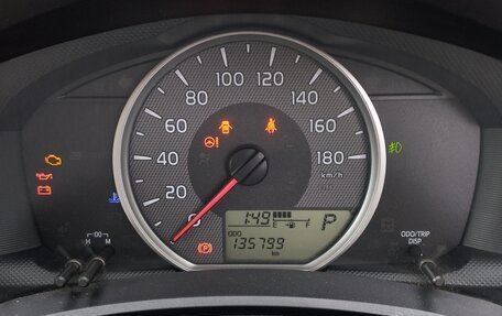 Toyota Corolla, 2015 год, 1 000 000 рублей, 7 фотография