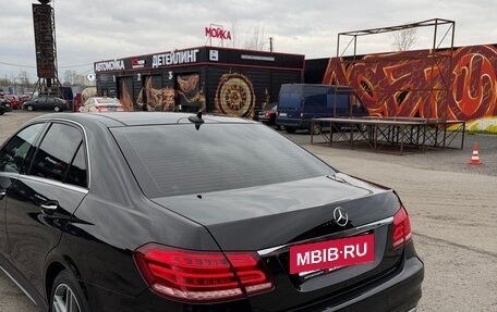 Mercedes-Benz E-Класс, 2014 год, 2 199 000 рублей, 3 фотография