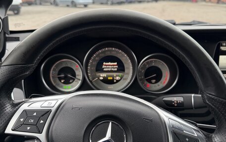 Mercedes-Benz E-Класс, 2014 год, 2 199 000 рублей, 13 фотография