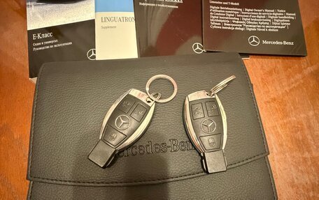 Mercedes-Benz E-Класс, 2014 год, 2 199 000 рублей, 17 фотография