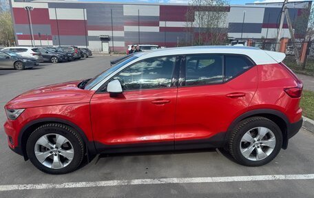 Volvo XC40 I, 2021 год, 3 450 000 рублей, 3 фотография