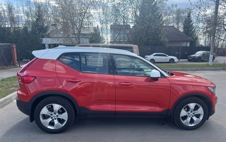 Volvo XC40 I, 2021 год, 3 450 000 рублей, 7 фотография