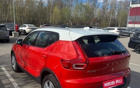 Volvo XC40 I, 2021 год, 3 450 000 рублей, 4 фотография