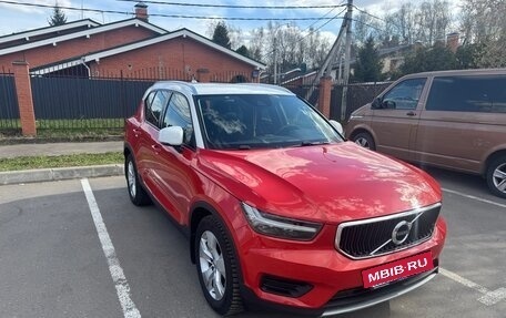 Volvo XC40 I, 2021 год, 3 450 000 рублей, 8 фотография